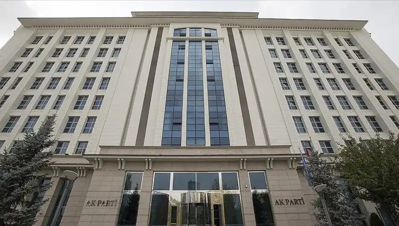 Türkiye’nin Geleceği İçin İlk Adım: AK Parti Yeni Anayasa Komisyonu Toplanıyor