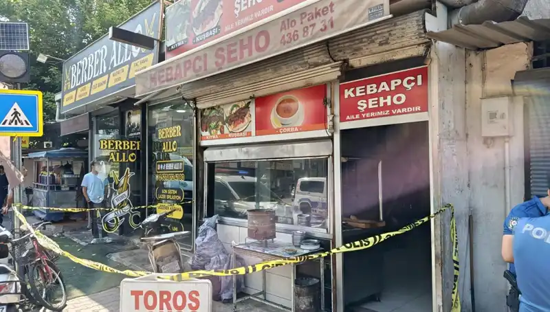 Adana’da Anne Katili Yakalı! Olayın Arka Planı ve Detaylar