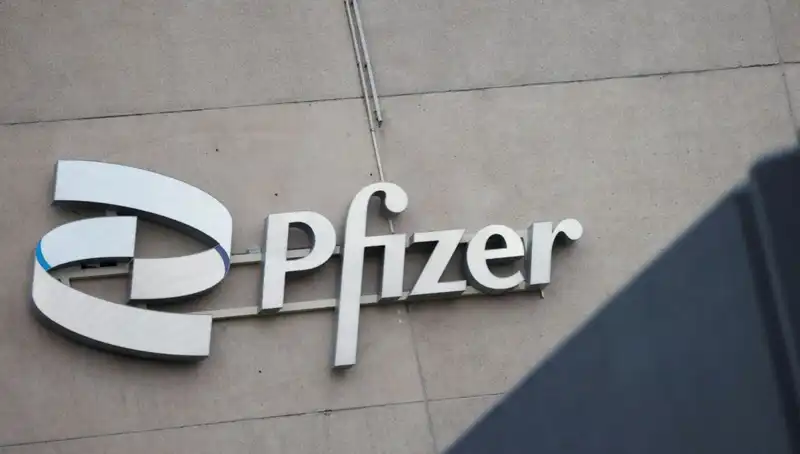 400 Kadından Pfizer’a Beyin Tümörü Davası: Yan Etkiler Mi?