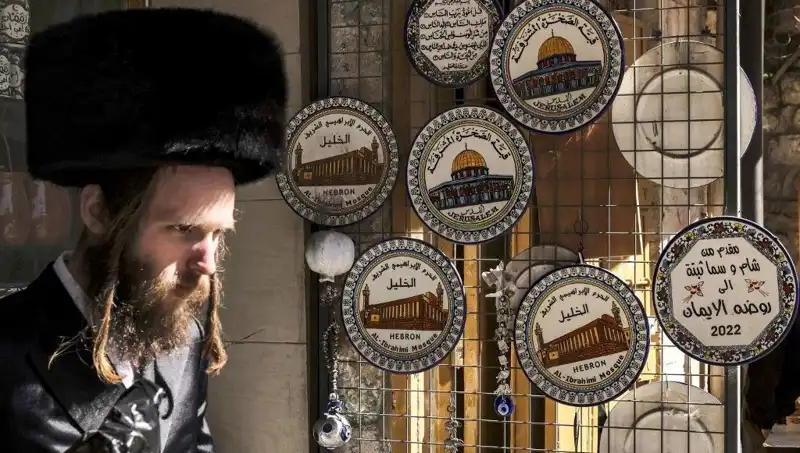 Gazze’de Çocuklar İçin Yeni Bir Hayat Arayışı