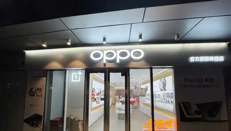 Apple ve Oppo Arasındaki Casusluk İddiaları Sarsıcı Detaylarla Gündemde!