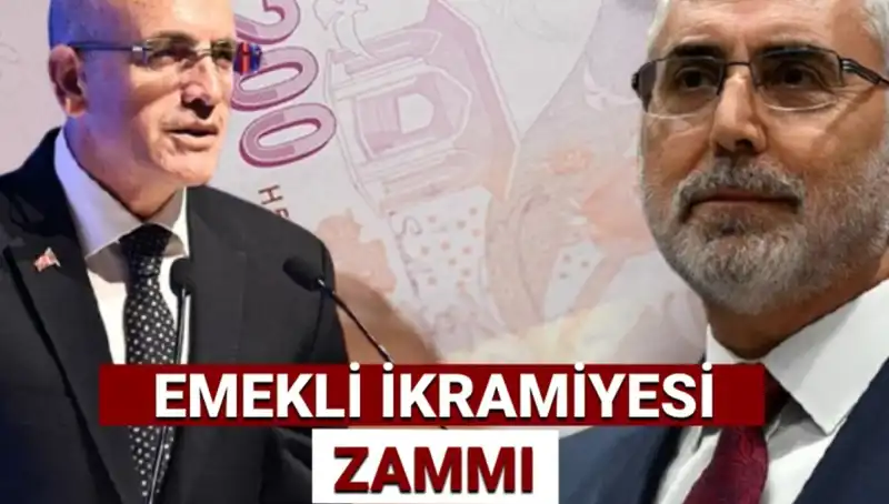 2025 Ramazan Bayramı Emekli İkramiyesi Ne Kadar Olacak? İşte Hesaplamalar!