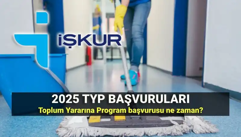 TYP Başvuru Tarihleri 2025-2026: Şartlar ve Süreç hakkında Bilmeniz Gerekenler