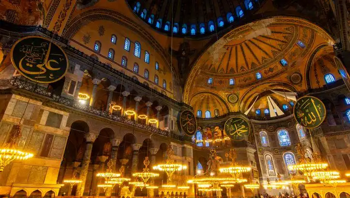 İstanbul, Ankara ve İzmir'de Teravih Namazı Saatleri: 3 Mart 2023