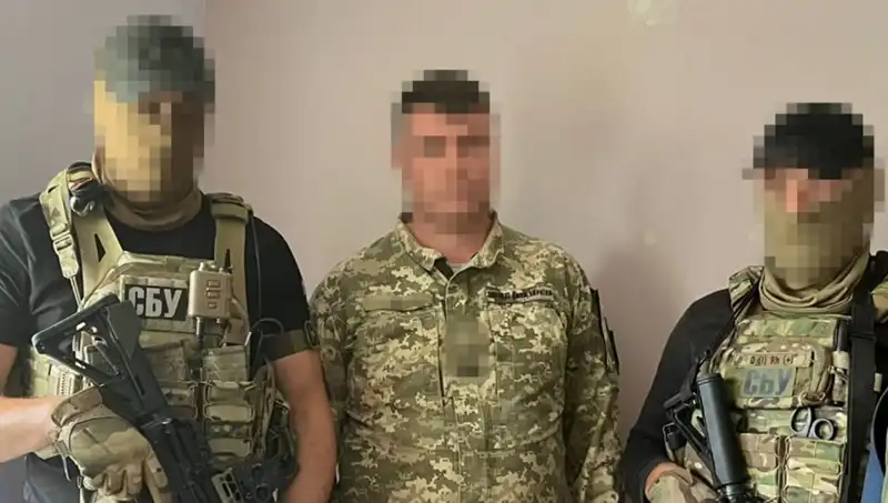 Ukrayna Ordusunda Şok İddia: Binbaşı Rusya İçin Bilgi Sızdırdı mı?