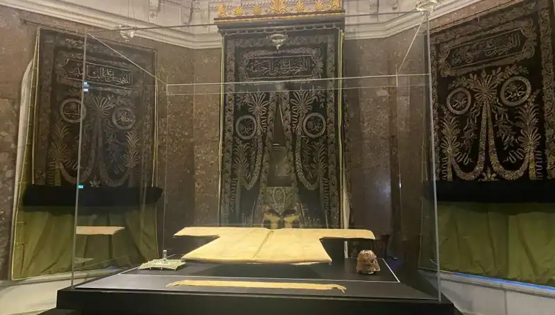 Hırka-i Şerif: Kutsal Eşya Ziyarete Açılıyor, Heyecan Dorukta!